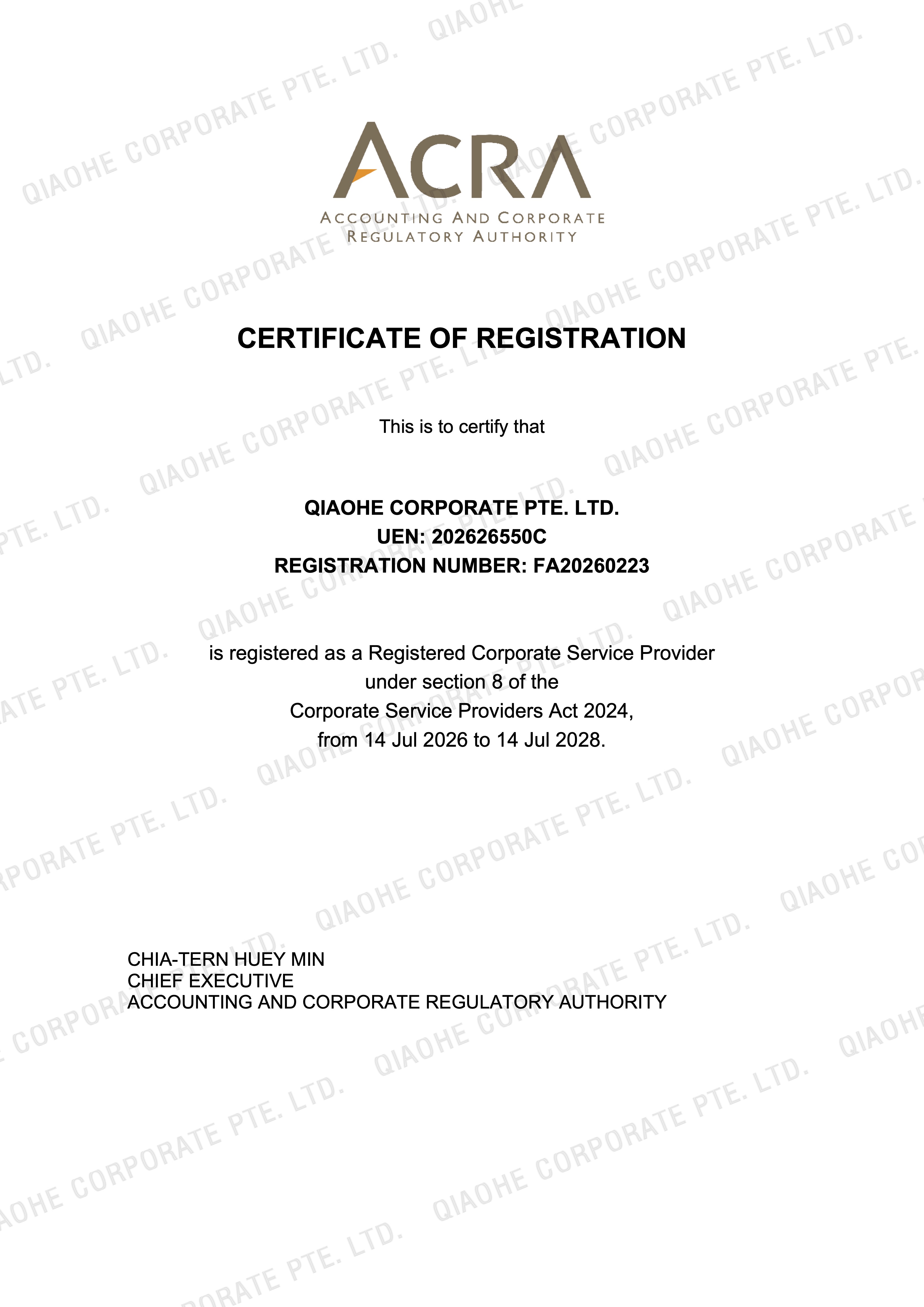 View CSP certificate
